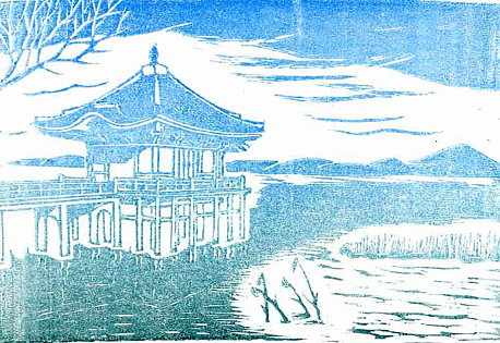 FAPIG GALLERY 中村 誠